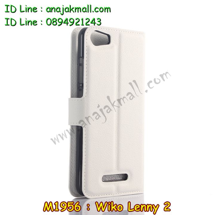 เคส Wiko lenny 2,รับสกรีนเคส Wiko lenny 2,เคสประดับ Wiko lenny 2,เคสหนัง Wiko lenny 2,เคสฝาพับ Wiko lenny 2,เคสพิมพ์ลาย Wiko lenny 2,เคสไดอารี่วีโก lenny 2,เคสหนังวีโก lenny 2,เคสยางตัวการ์ตูน Wiko lenny 2,เคสหนังประดับ Wiko lenny 2,เคสฝาพับประดับ Wiko lenny 2 3g,เคสตกแต่งเพชร Wiko lenny 2,เคสสกรีน 3 มิติ Wiko lenny 2,เคสฝาพับประดับเพชร Wiko ridge lenny 2,กรอบโชว์เบอร์วีโก lenny 2,เคสอลูมิเนียมวีโก lenny 2,เคสทูโทนวีโก lenny 2,กรอบมือถือวีโก lenny 2,เคสแข็งพิมพ์ลาย Wiko lenny 2,เคสยางสกรีน Wiko lenny 2,เคสแข็งลายการ์ตูน Wiko lenny 2,เคสหนังเปิดปิด Wiko lenny 2,สกรีนฝาพับวีโก lenny 2,เคสตัวการ์ตูน Wiko lenny 2,เคสขอบอลูมิเนียม Wiko lenny 2,เคสปิดหน้า Wiko lenny 2,เคสแข็งแต่งเพชร Wiko lenny 2,กรอบอลูมิเนียม Wiko lenny 2,ซองหนัง Wiko lenny 2,เคสซิลิโคนการ์ตูน Wiko lenny 2